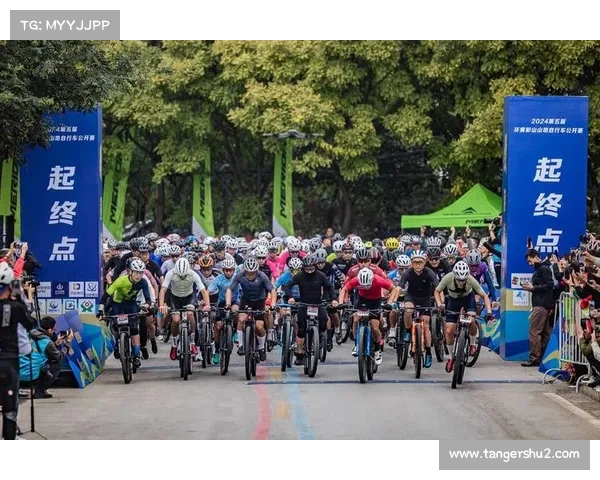 pbc赛事—太平洋自行车锦标赛PBC2024年度巅峰对决激情上演全球骑手汇聚荣耀舞台