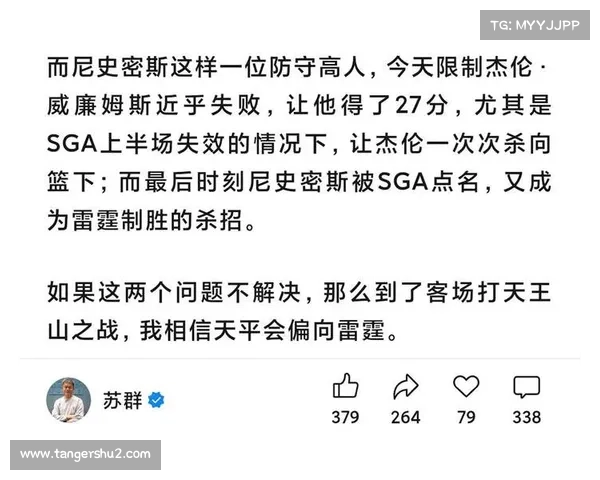 半决赛赛事新闻速递顶尖对决激烈上演晋级之争悬念重重精彩纷呈 半决赛赛事新闻速递顶尖对决激烈上演晋级之争悬念重重精彩纷呈