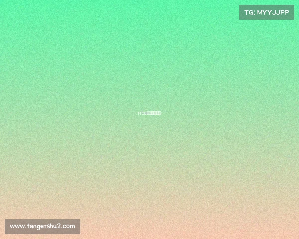 nba库里最新消息