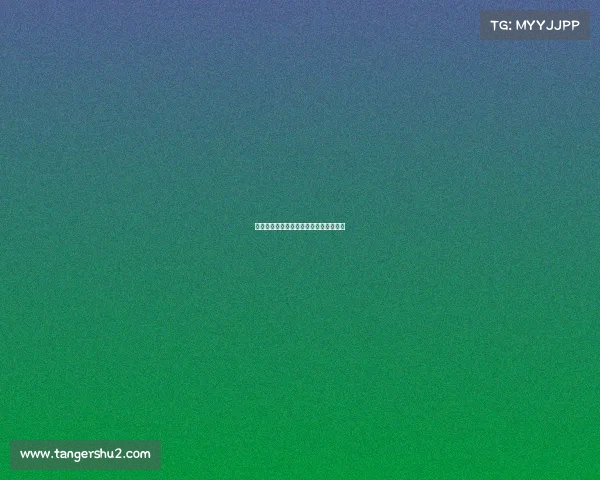 体育旅游精品赛事激情之旅精彩无限体验