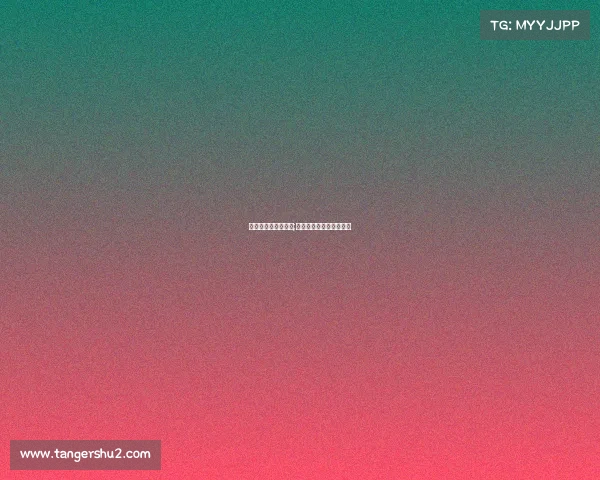 切尔西未来三场赛事;切尔西未来三场赛事预测