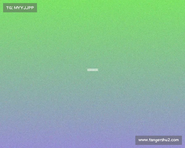 广州体育馆赛事