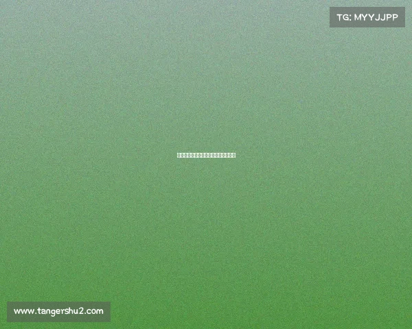 欧洲杯赛事安排、欧洲杯赛事安排时间