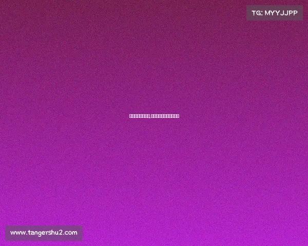 综合格斗世界赛事,综合格斗世界赛事有哪些