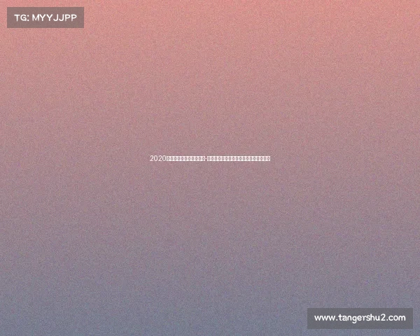 2020英超直播版权是哪个公司-英超赛事直播版权争夺热潮席卷全球市场