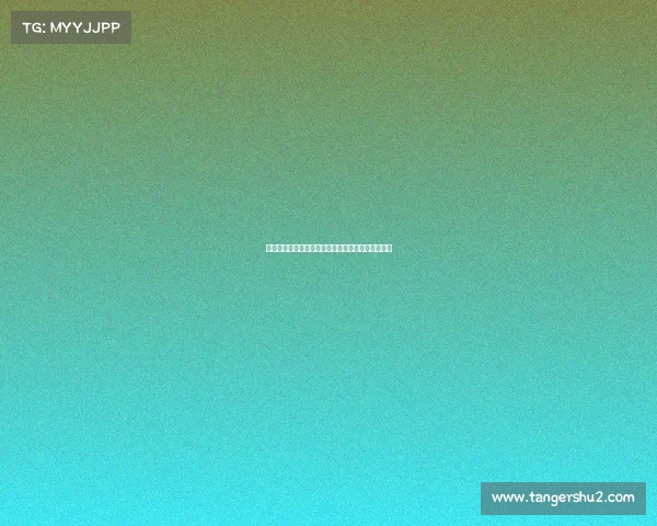 体育赛事人才培养机制创新与未来发展路径深度解析