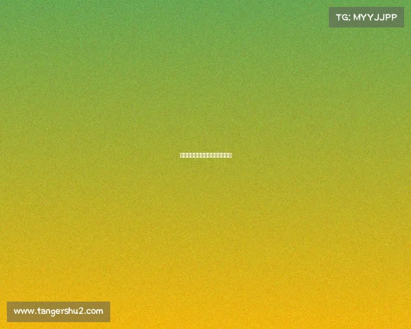 俄罗斯国际赛事比分俄罗斯队比分