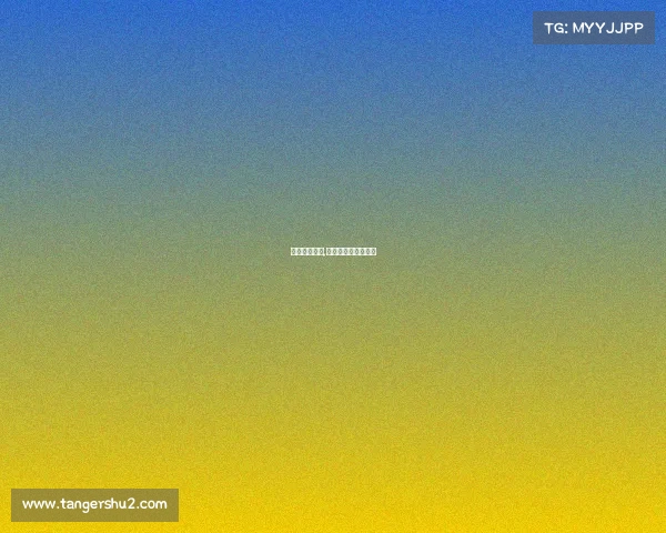 围棋重要赛事,围棋重要赛事有哪些