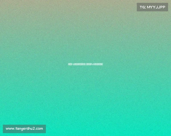 巴塞尔 s埃因霍温赛事分析 欧冠巴萨vs埃因霍温视频 巴塞尔 s埃因霍温赛事分析 欧冠巴萨vs埃因霍温视频