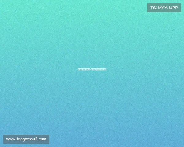 西班牙人周末赛事-西班牙人周末赛事直播